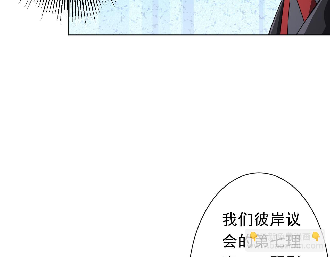 第144话 最后的嫌疑人?(1/3)-第185话