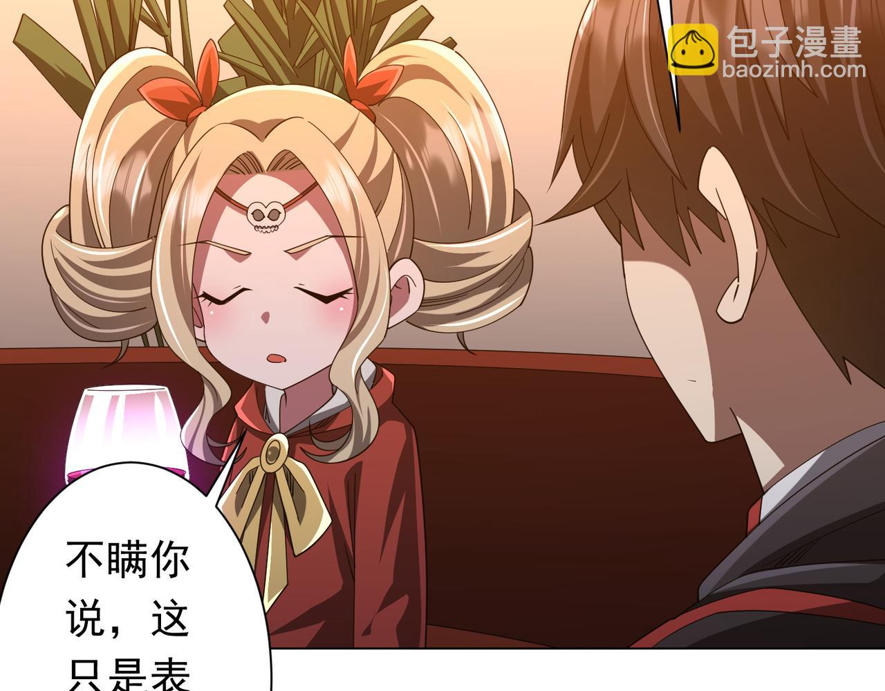 第144话 最后的嫌疑人?(1/3)-第185话