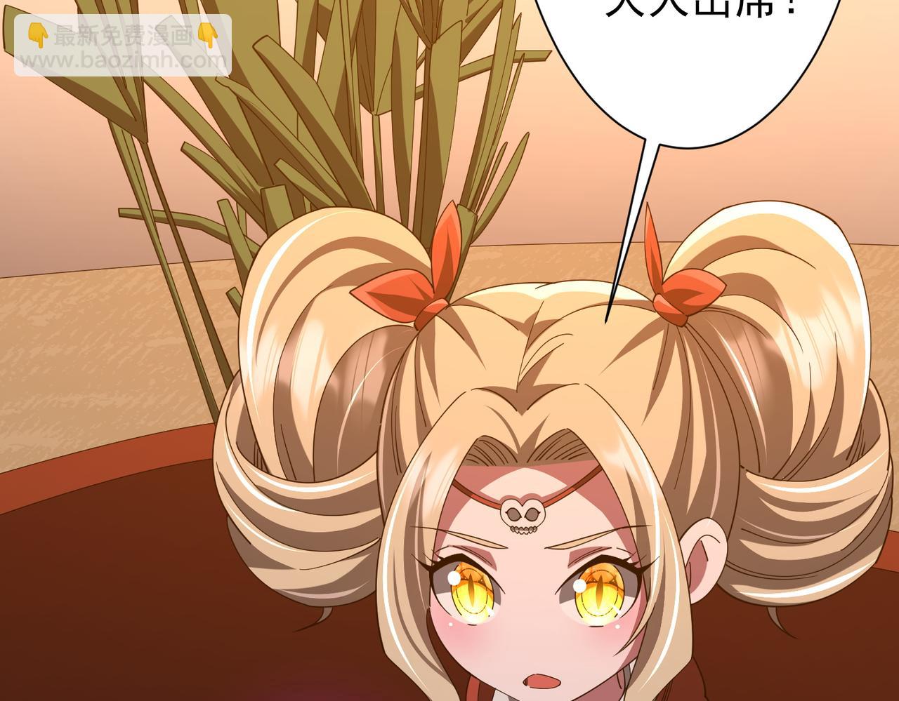 第144话 最后的嫌疑人?(1/3)-第185话