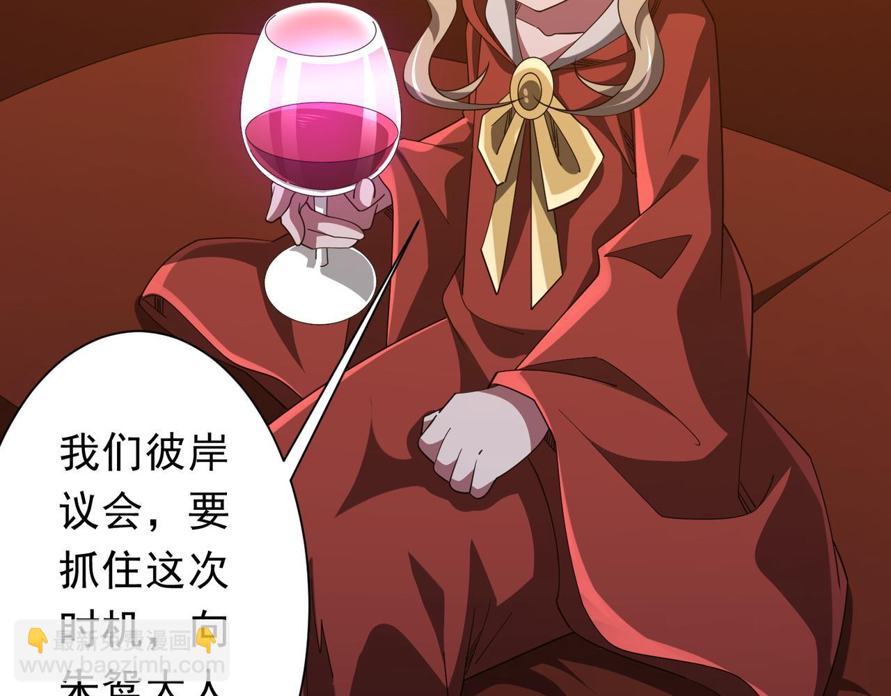 第144话 最后的嫌疑人?(1/3)-第185话
