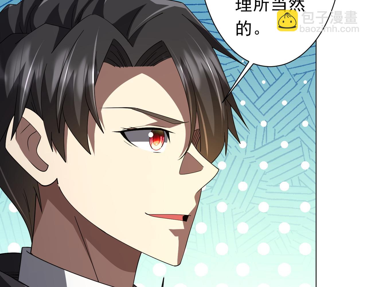 第146话 傀儡师没死？(1/4)-第187话