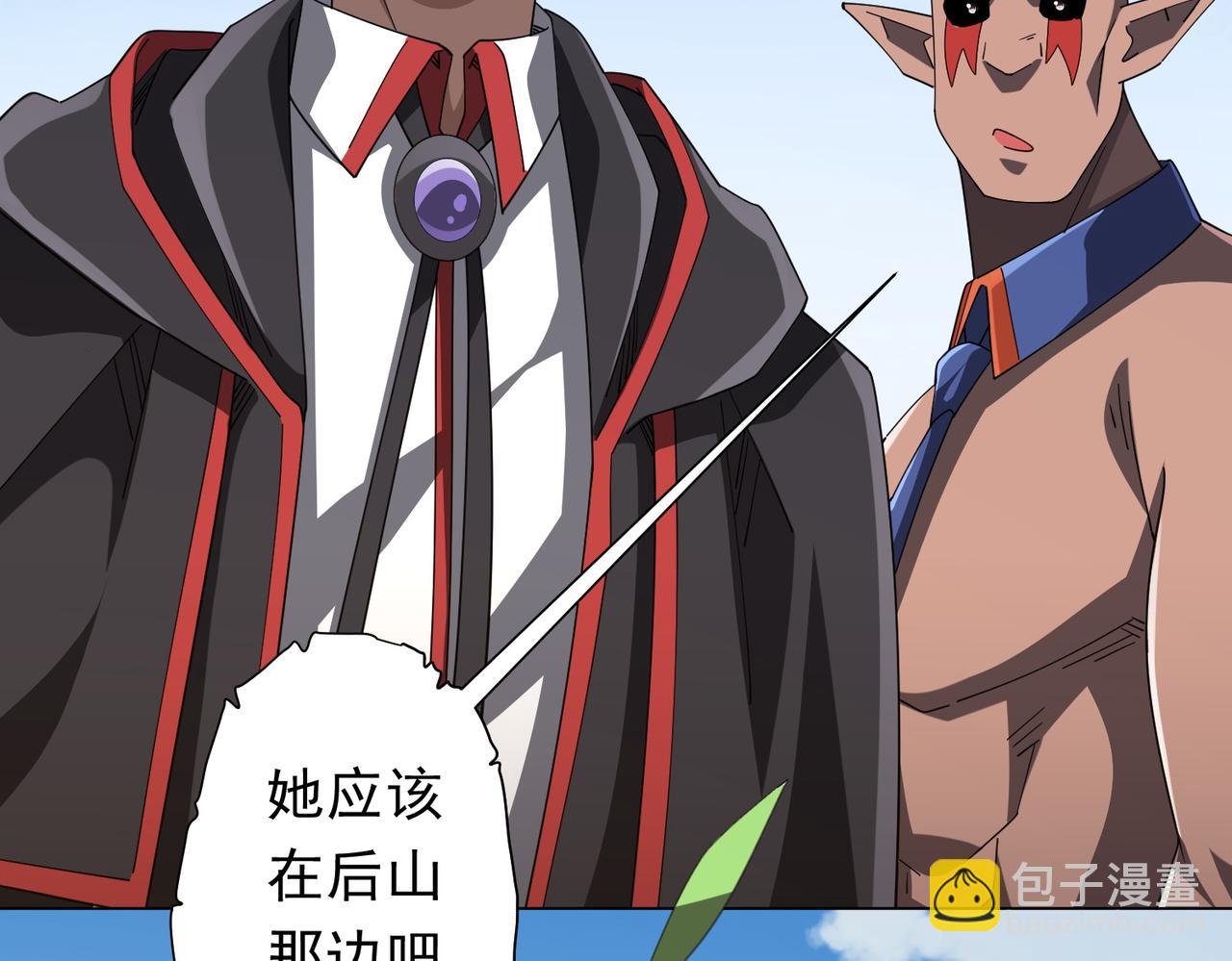 第146话 傀儡师没死？(1/4)-第187话
