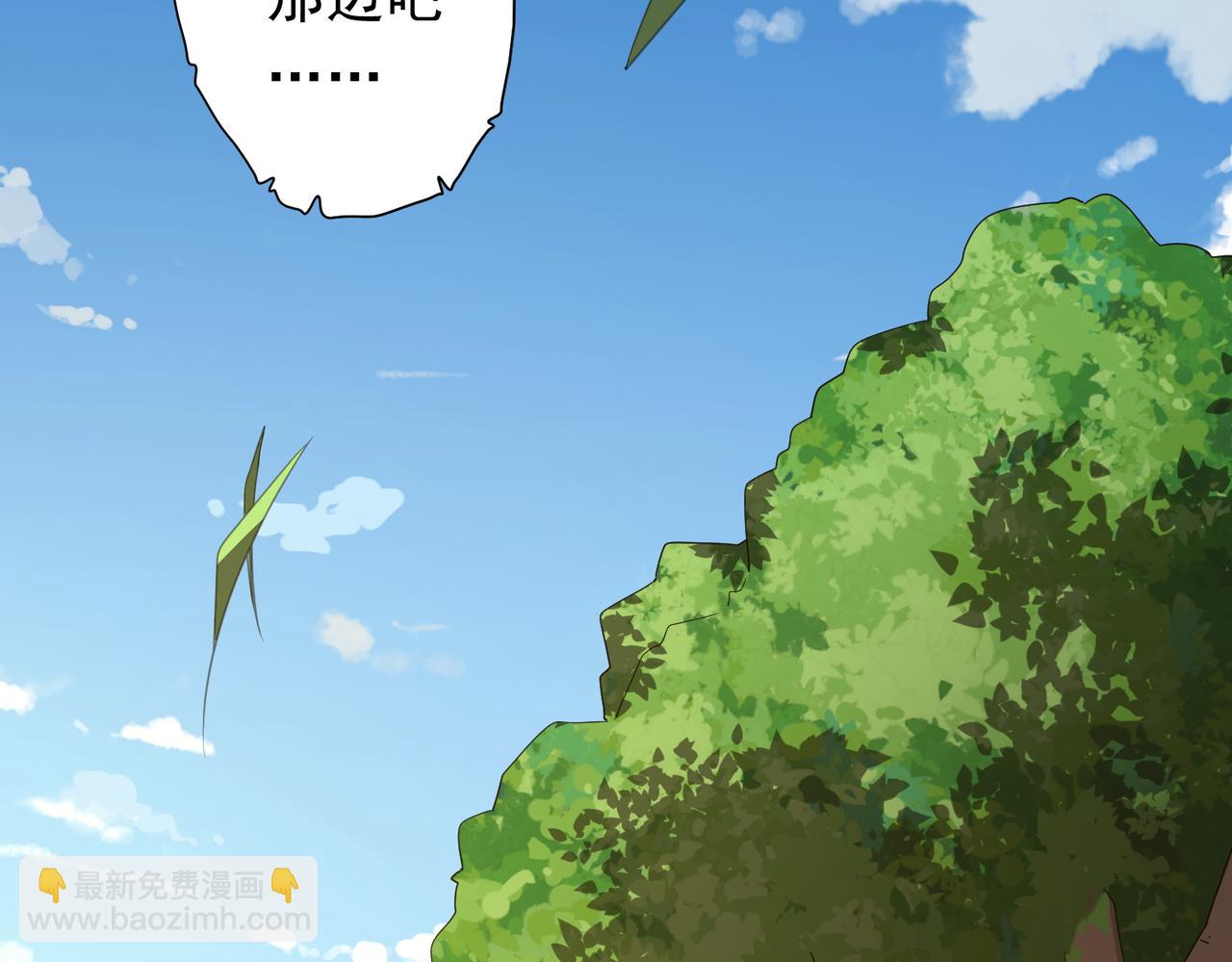 第146话 傀儡师没死？(1/4)-第187话