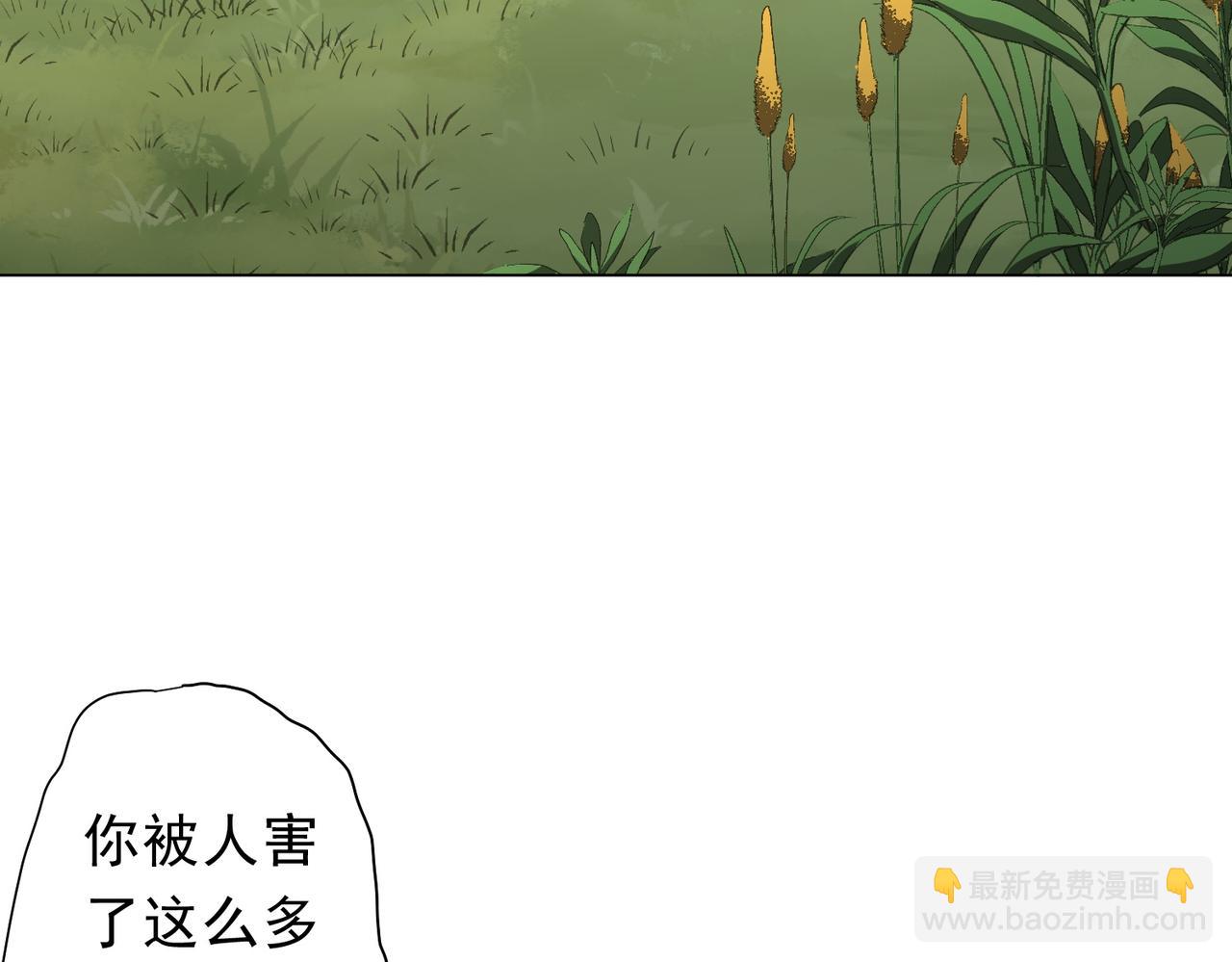 第146话 傀儡师没死？(1/4)-第187话