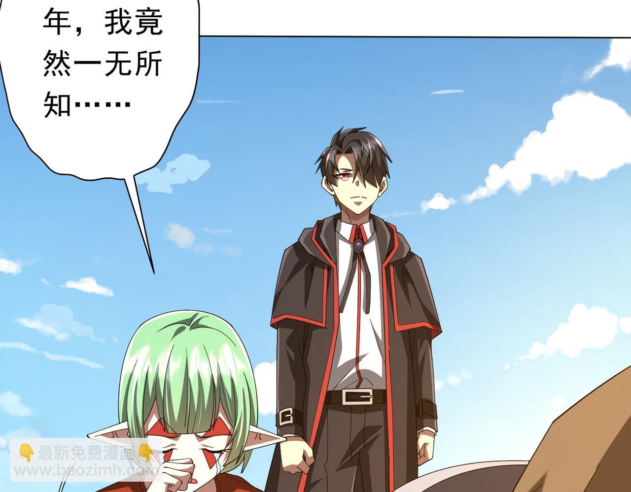 第146话 傀儡师没死？(1/4)-第187话