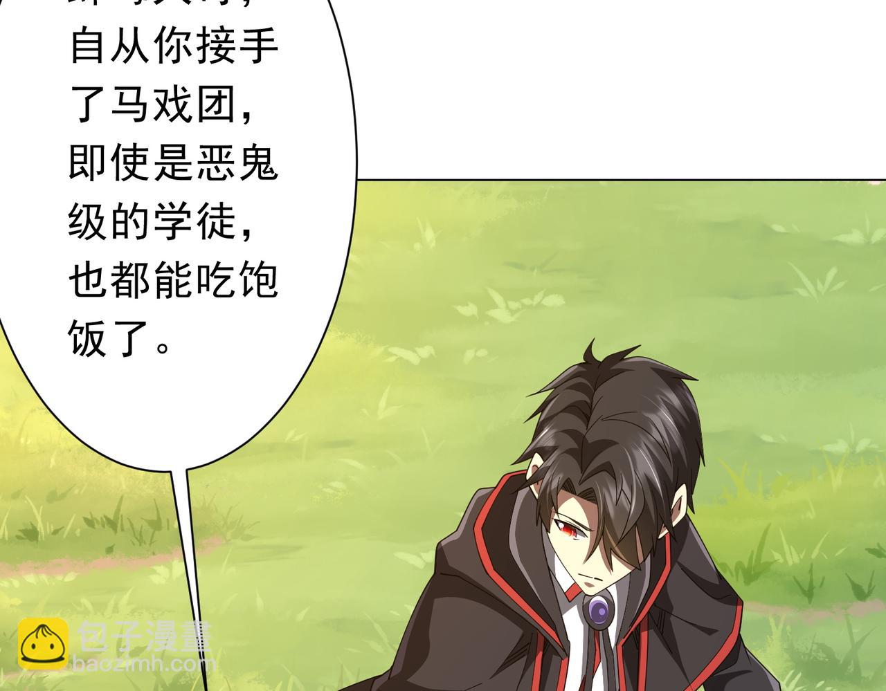 第146话 傀儡师没死？(1/4)-第187话