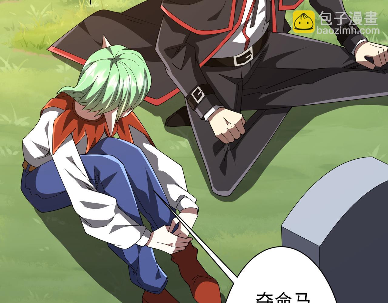 第146话 傀儡师没死？(1/4)-第187话
