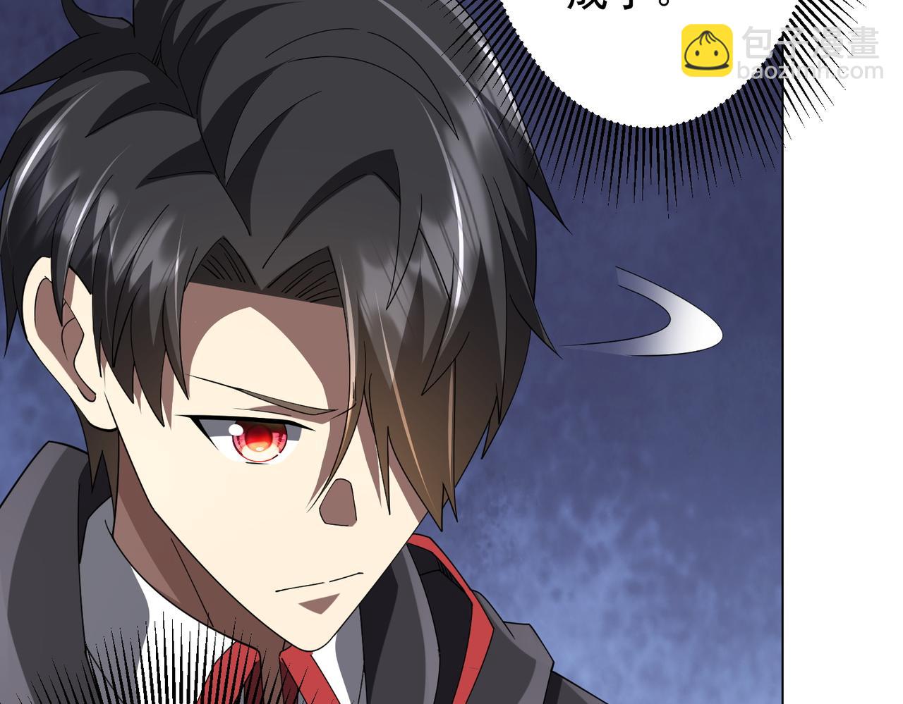 第148话 摊牌了！(1/4)-第189话