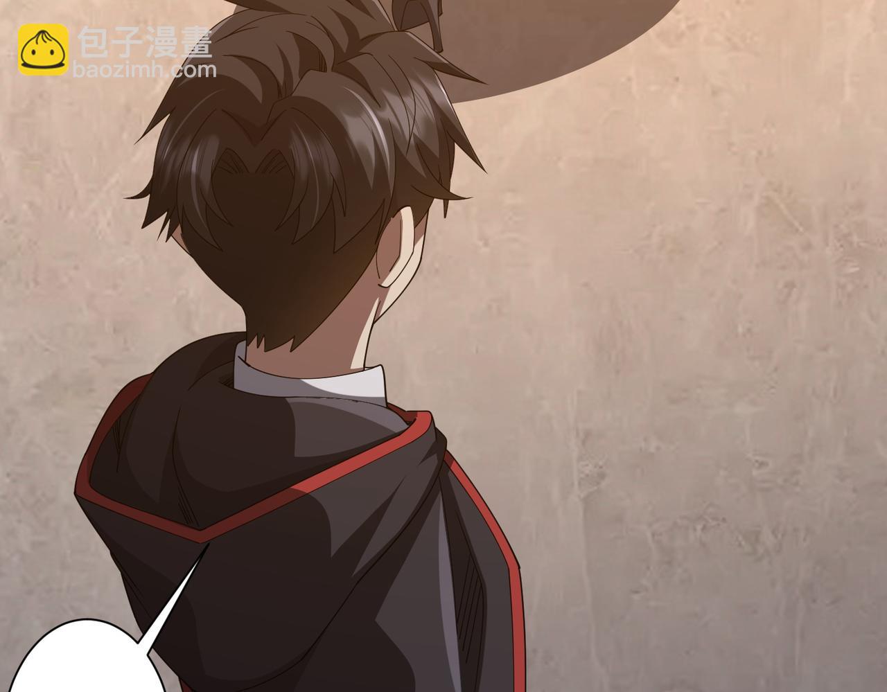 第148话 摊牌了！(1/4)-第189话