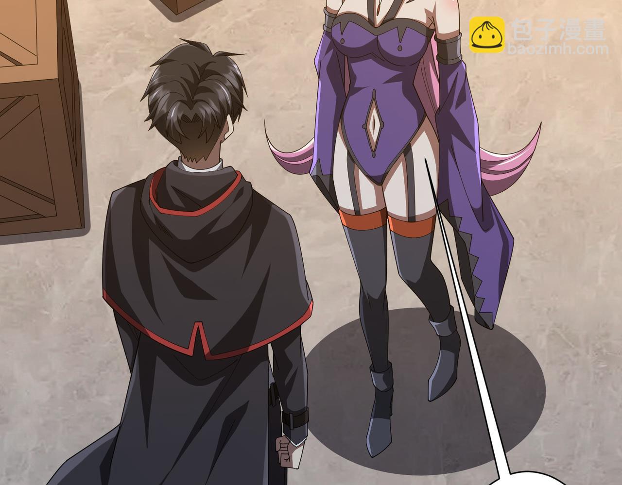 第148话 摊牌了！(1/4)-第189话