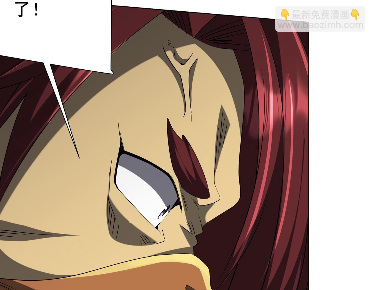 第150话 态度改变魔术！(1/4)-第191话