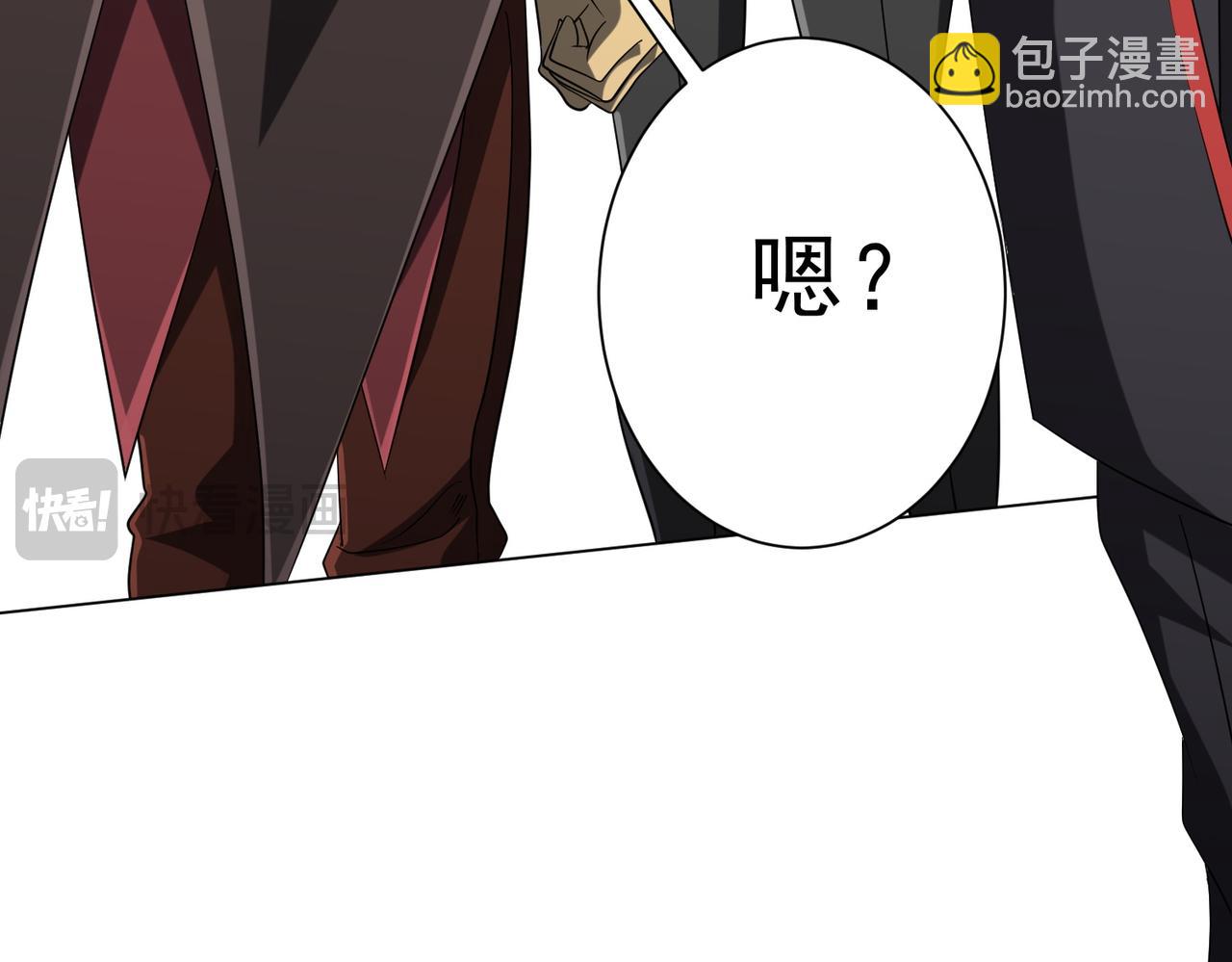 第150话 态度改变魔术！(1/4)-第191话