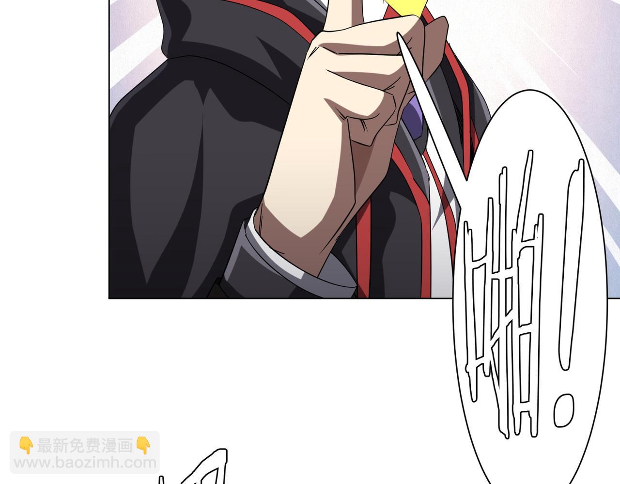 第150话 态度改变魔术！(1/4)-第191话