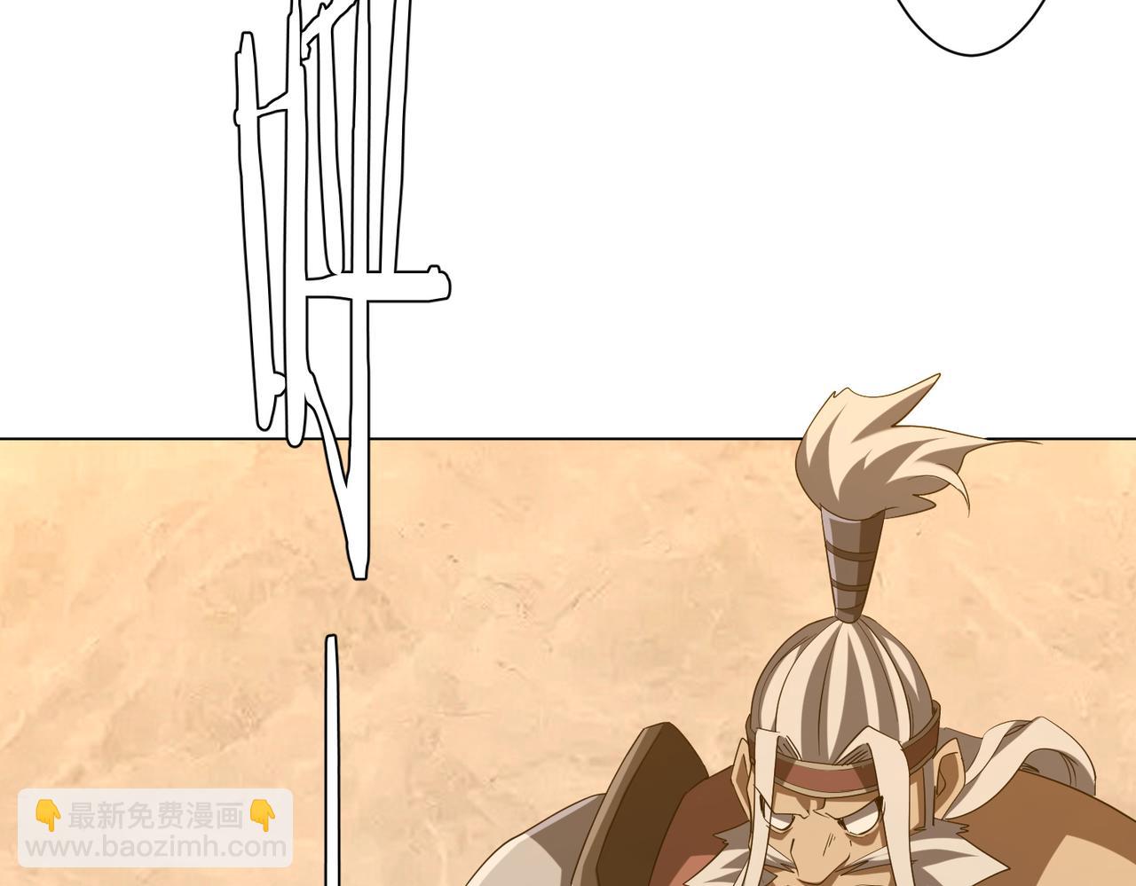 第150话 态度改变魔术！(1/4)-第191话