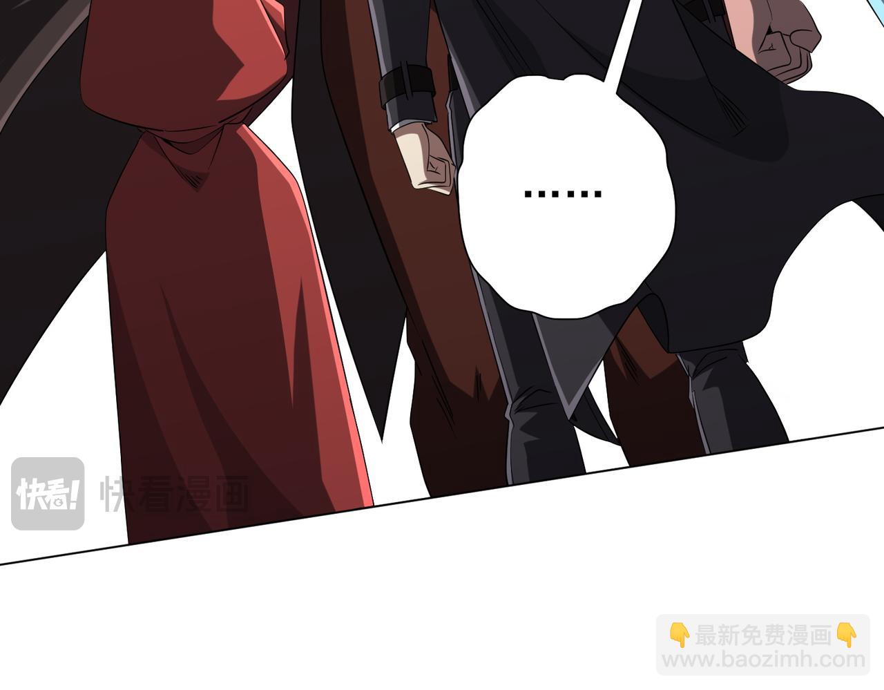 第150话 态度改变魔术！(1/4)-第191话