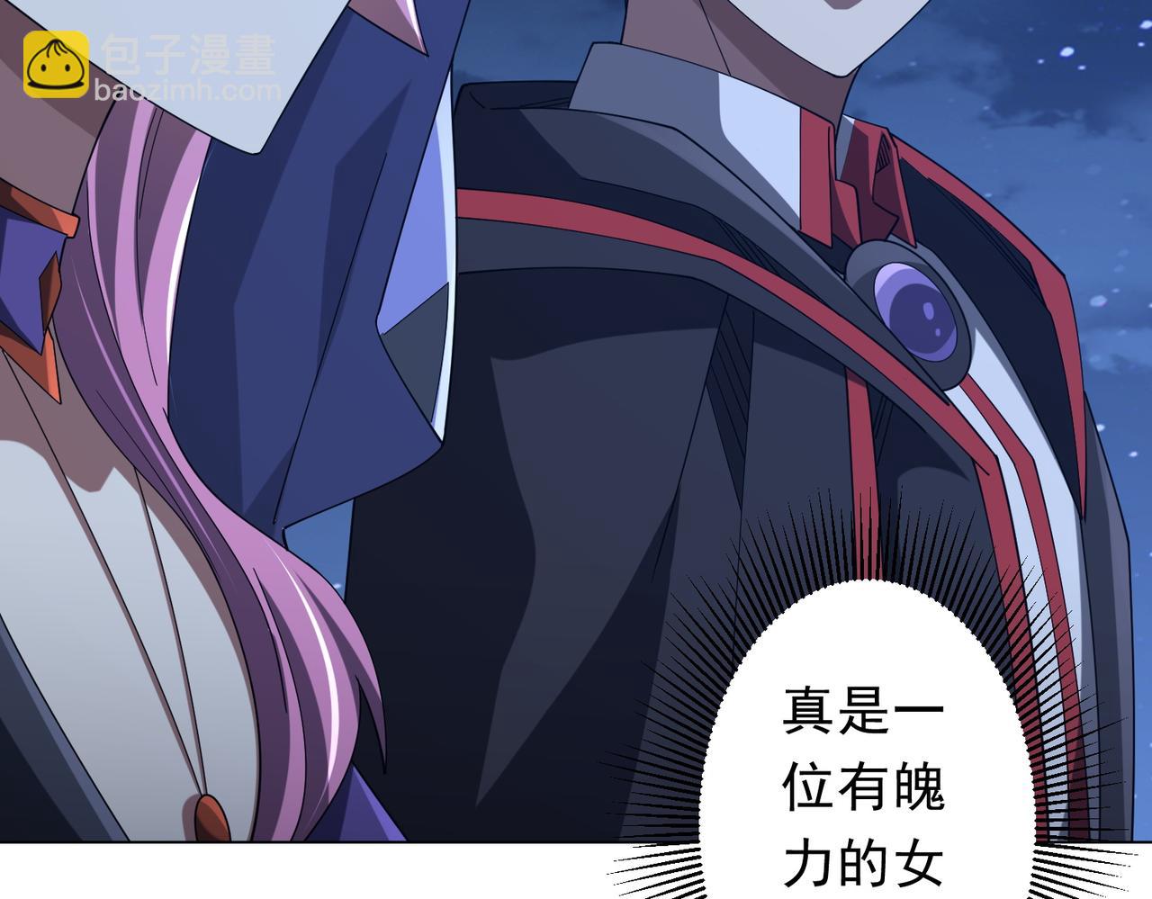 第152话 回归现实！(1/4)-第193话