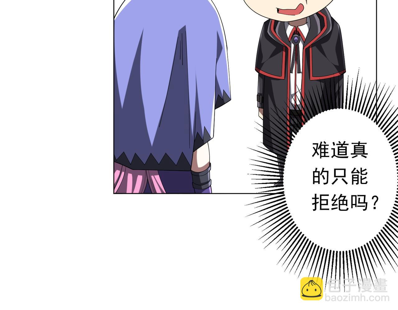 第152话 回归现实！(1/4)-第193话