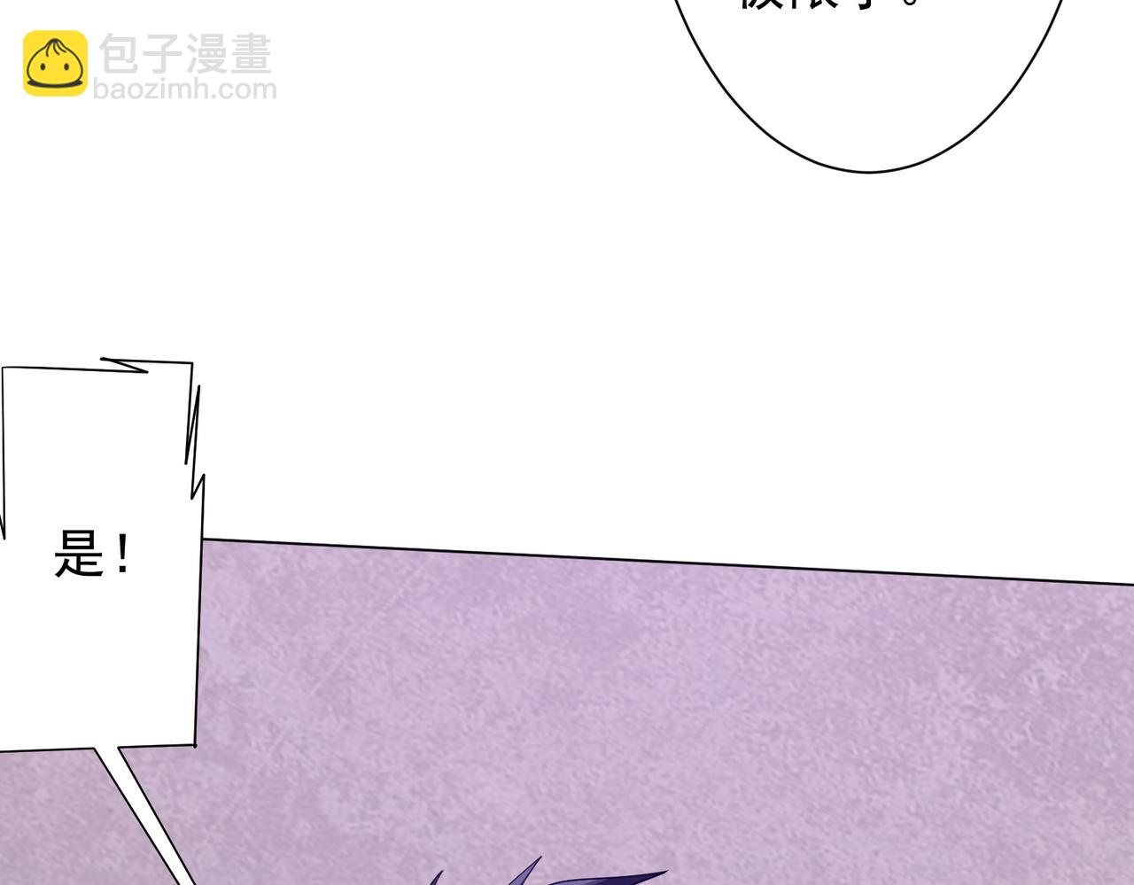 第154话 望尘莫及？(1/4)-第195话