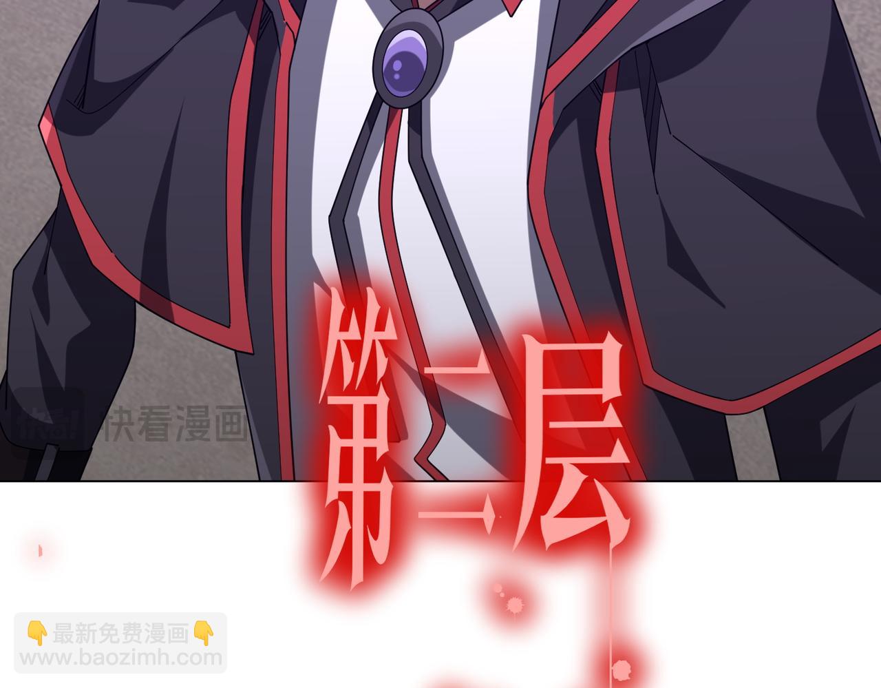 第154话 望尘莫及？(1/4)-第195话