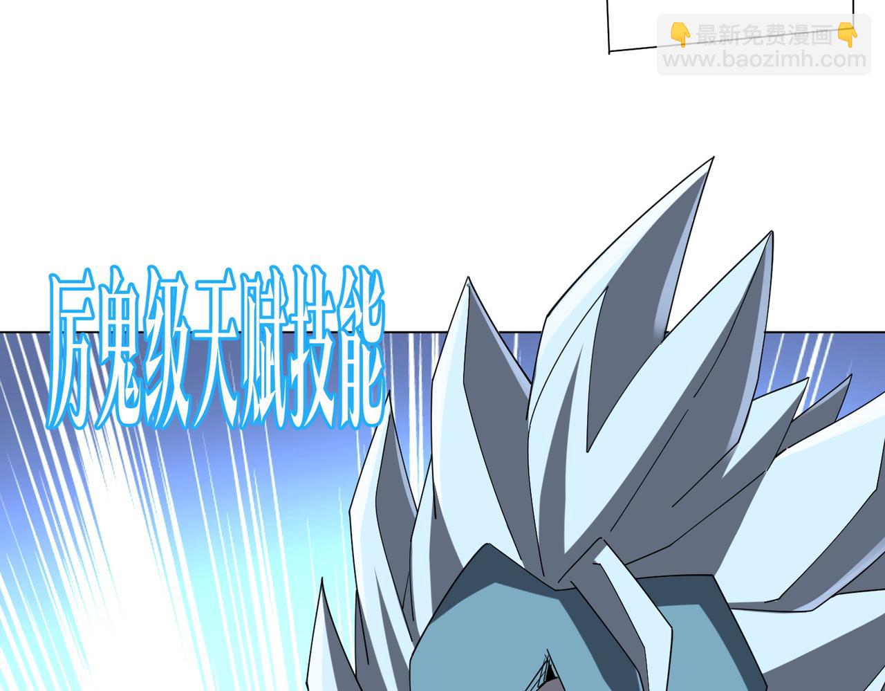 第154话 望尘莫及？(1/4)-第195话