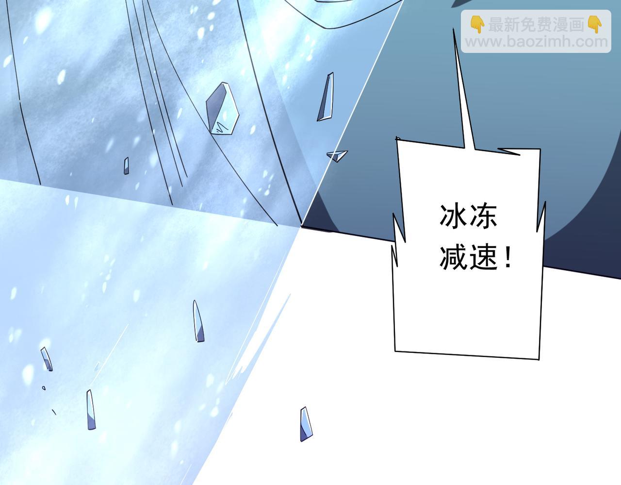 第154话 望尘莫及？(1/4)-第195话