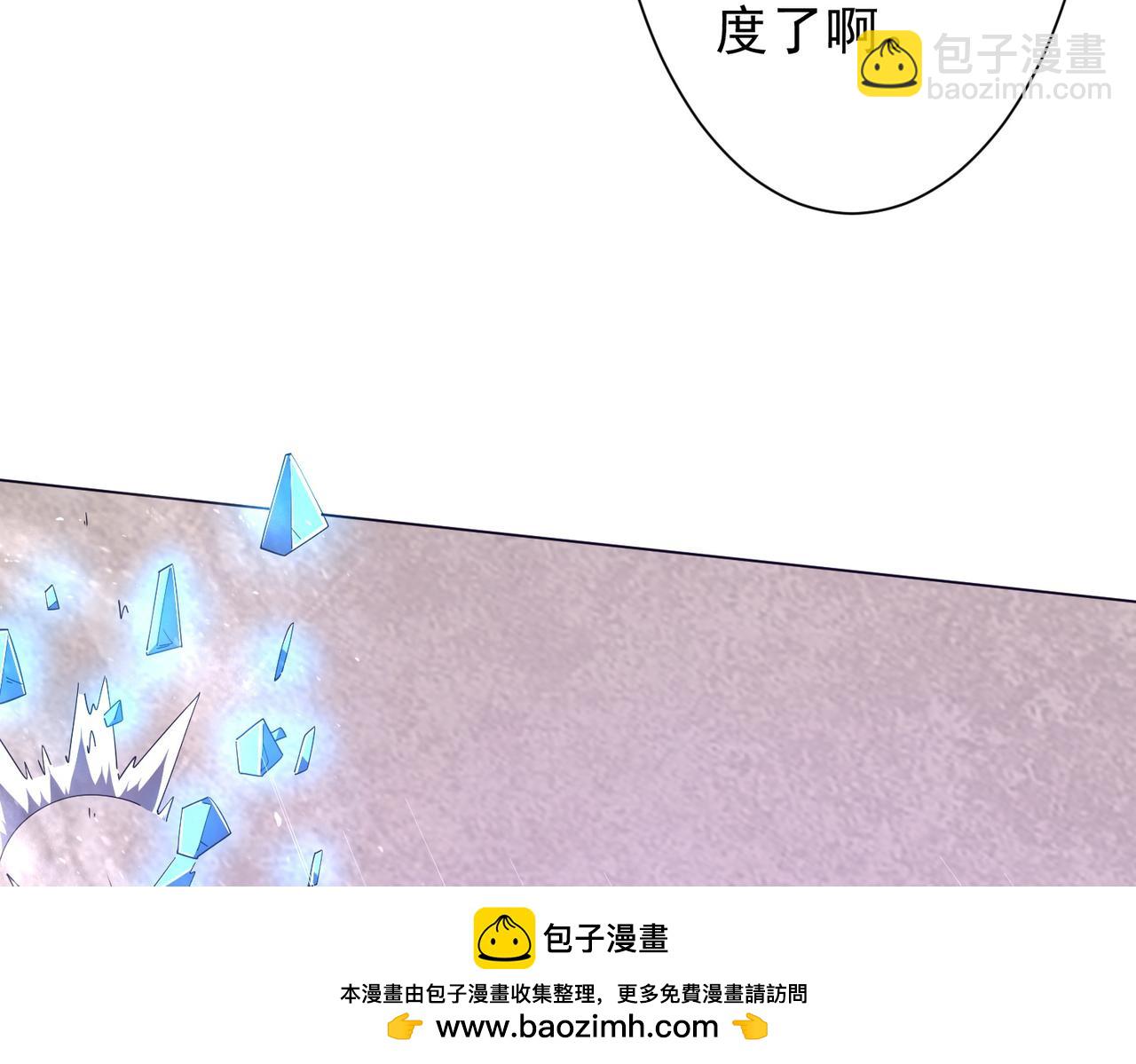 第154话 望尘莫及？(1/4)-第195话