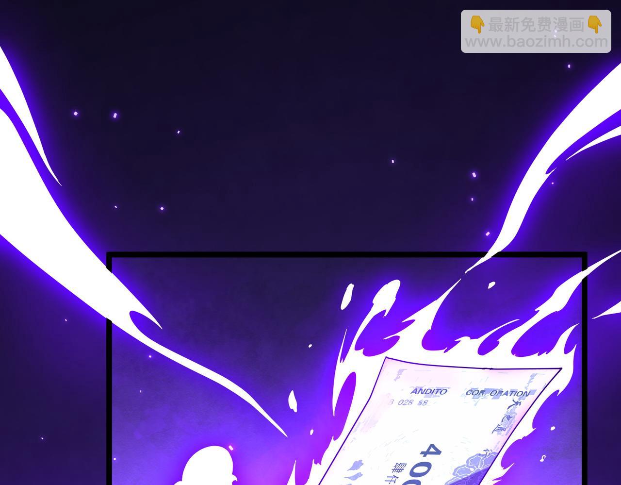 第156话 氪金符！初窥本质！(1/3)-第197话