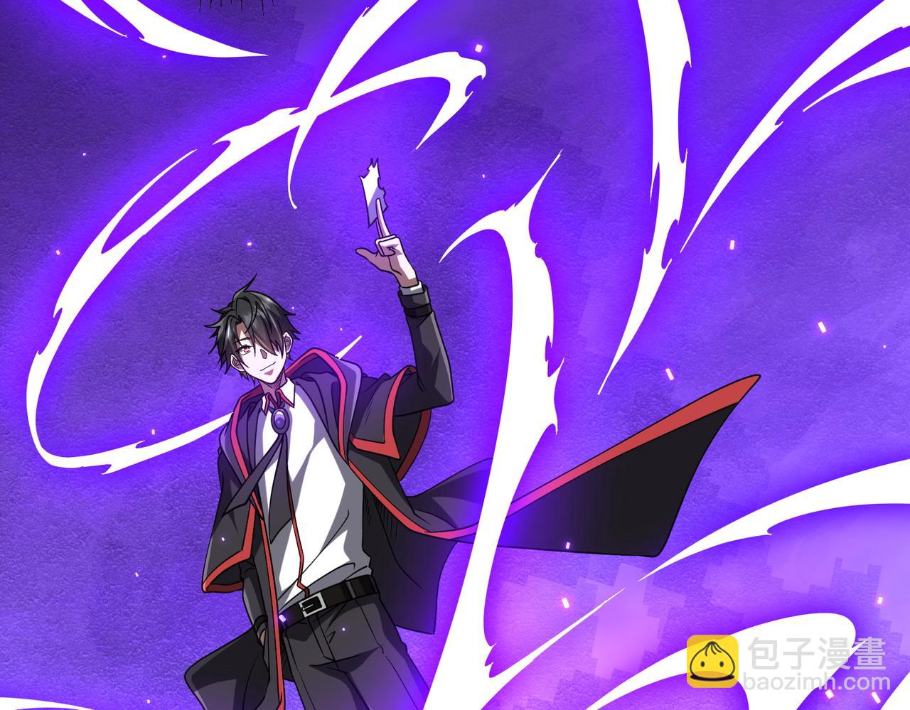 第156话 氪金符！初窥本质！(1/3)-第197话