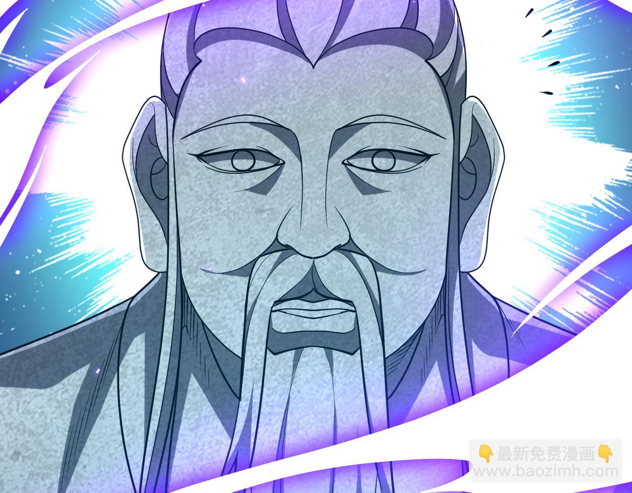 第156话 氪金符！初窥本质！(1/3)-第197话