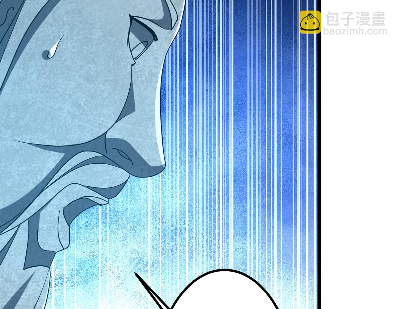 第156话 氪金符！初窥本质！(1/3)-第197话