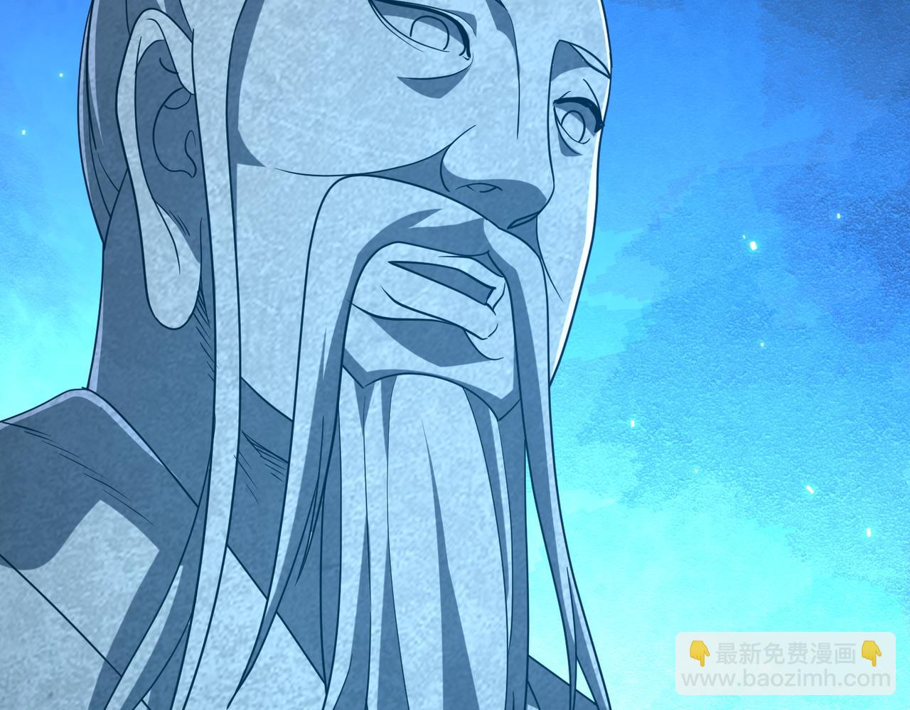 第156话 氪金符！初窥本质！(1/3)-第197话