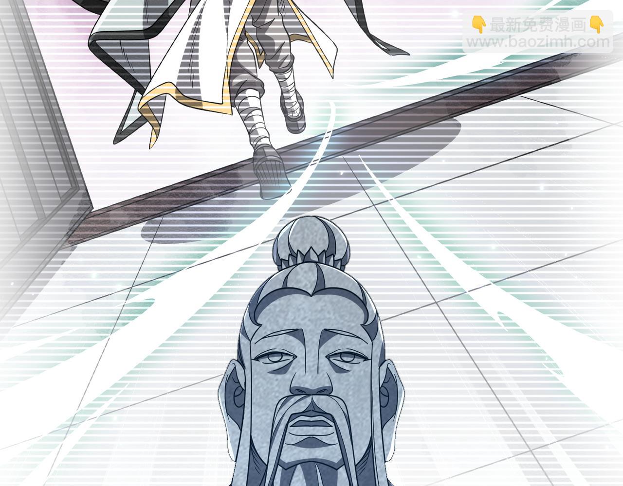 第156话 氪金符！初窥本质！(1/3)-第197话