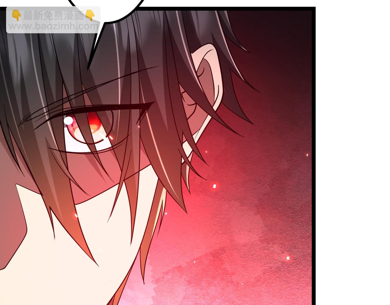 第156话 氪金符！初窥本质！(1/3)-第197话