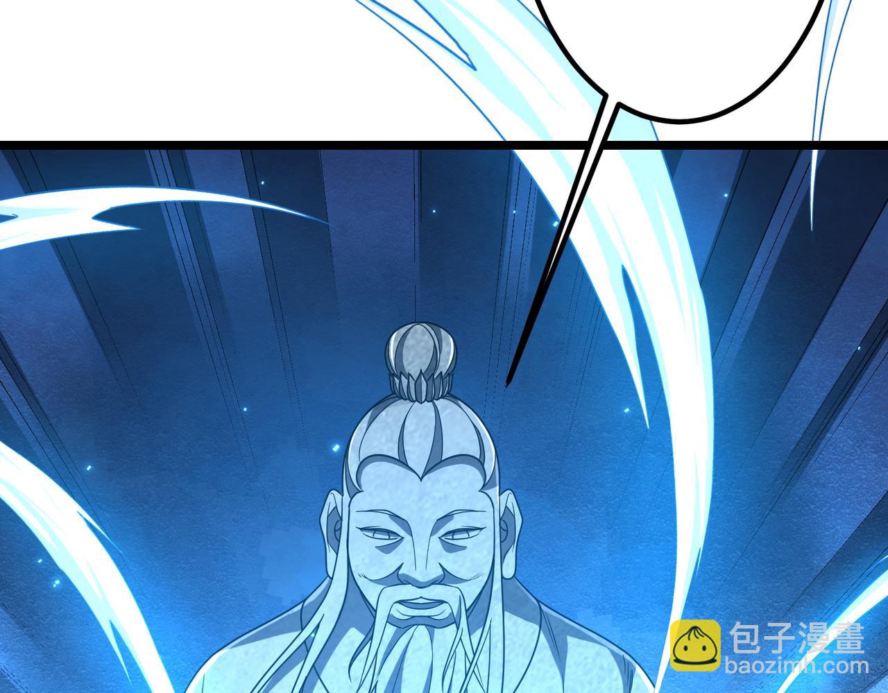 第156话 氪金符！初窥本质！(1/3)-第197话