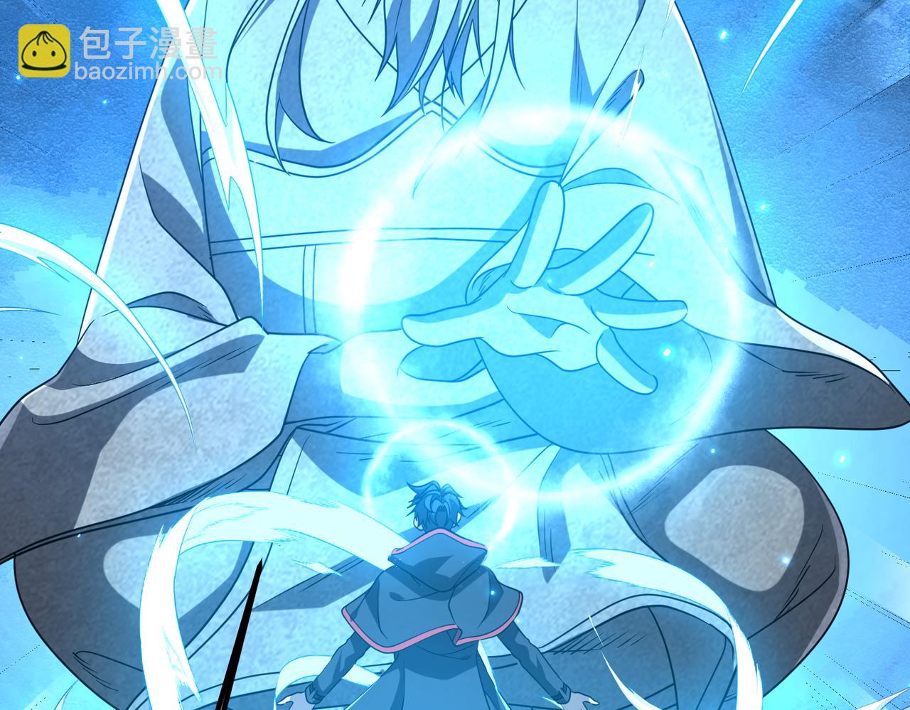 第156话 氪金符！初窥本质！(1/3)-第197话