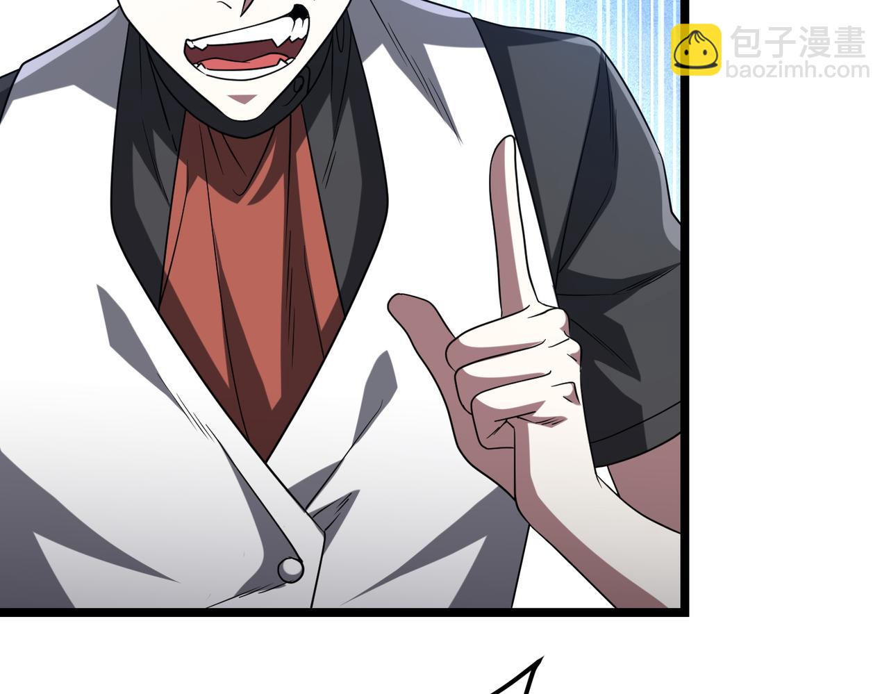 第158话  吃霸王餐？(1/4)-第199话