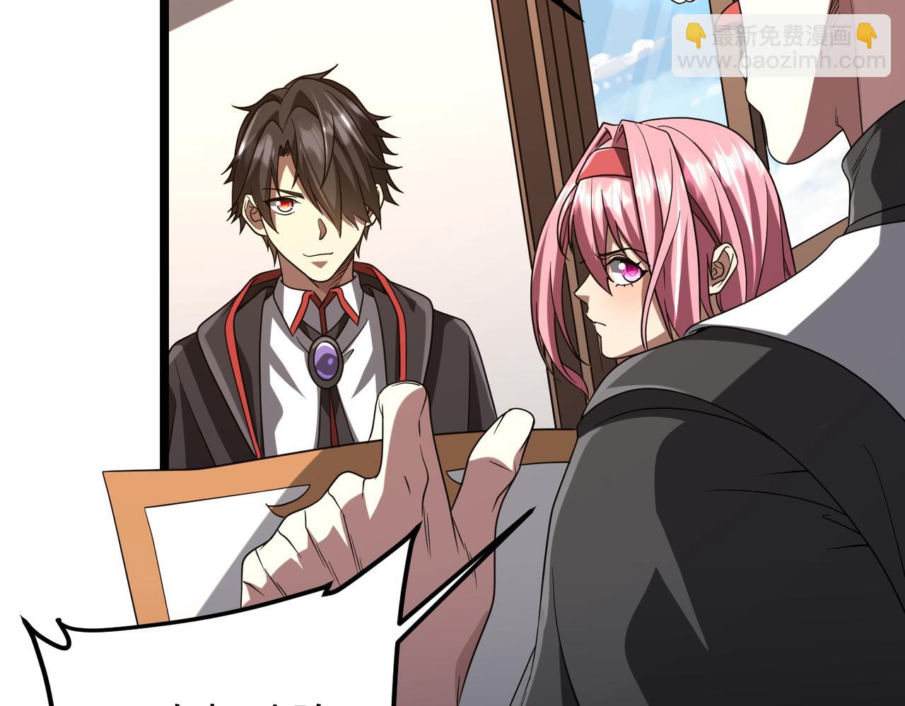 第158话  吃霸王餐？(1/4)-第199话