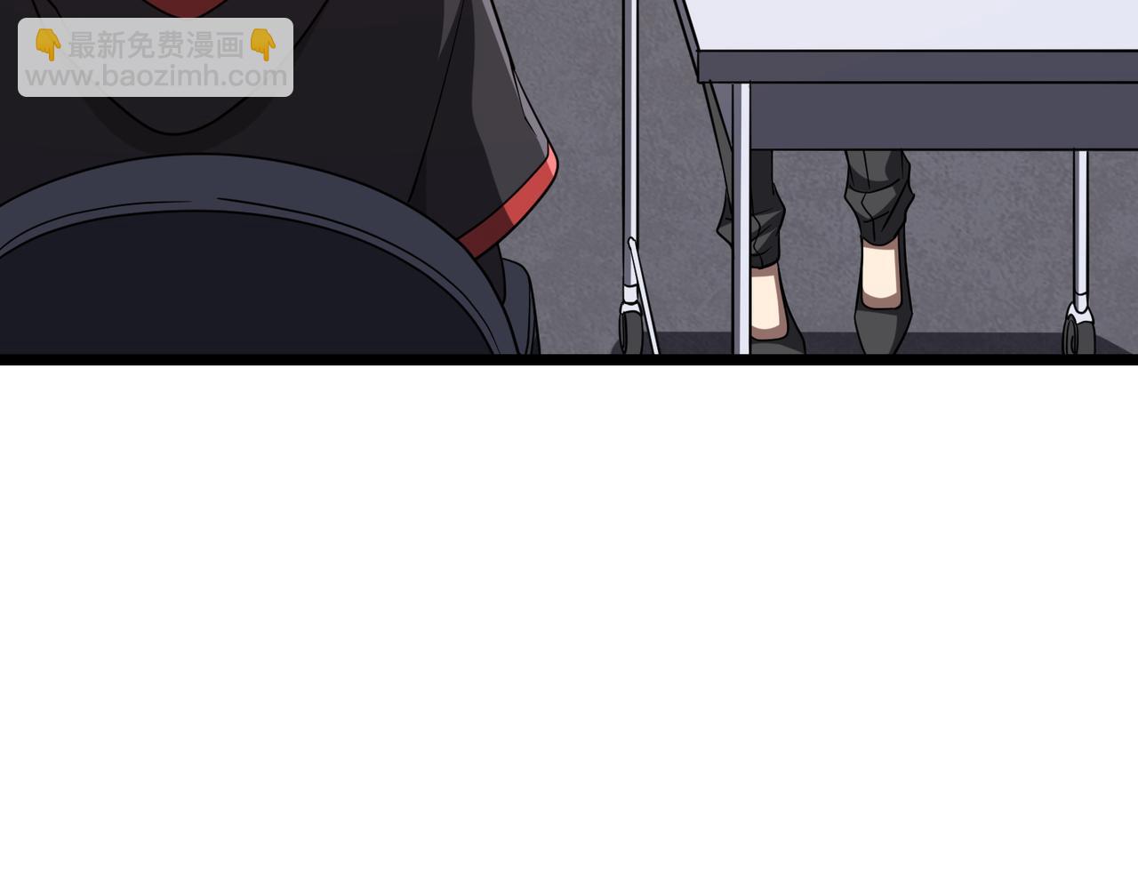 第158话  吃霸王餐？(1/4)-第199话