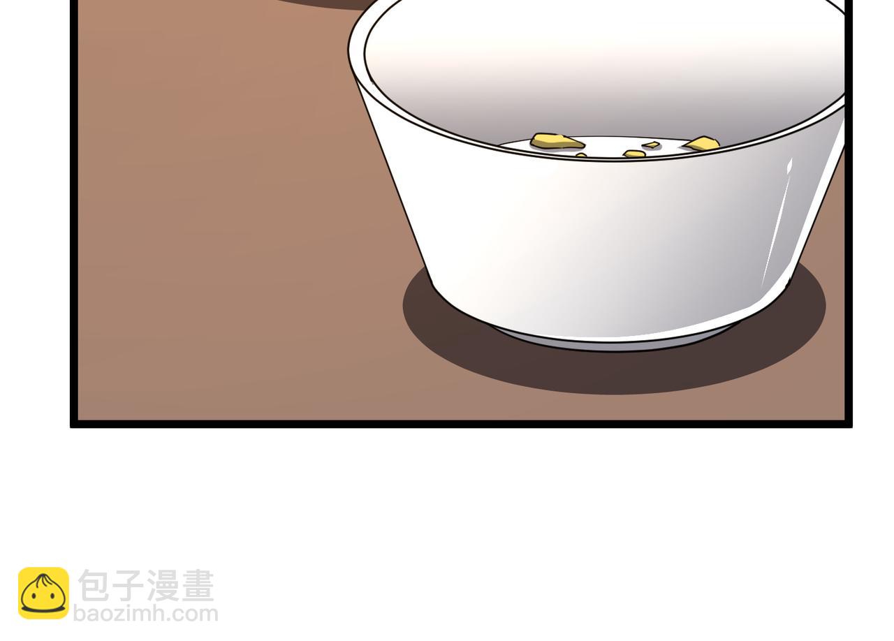 第158话  吃霸王餐？(1/4)-第199话