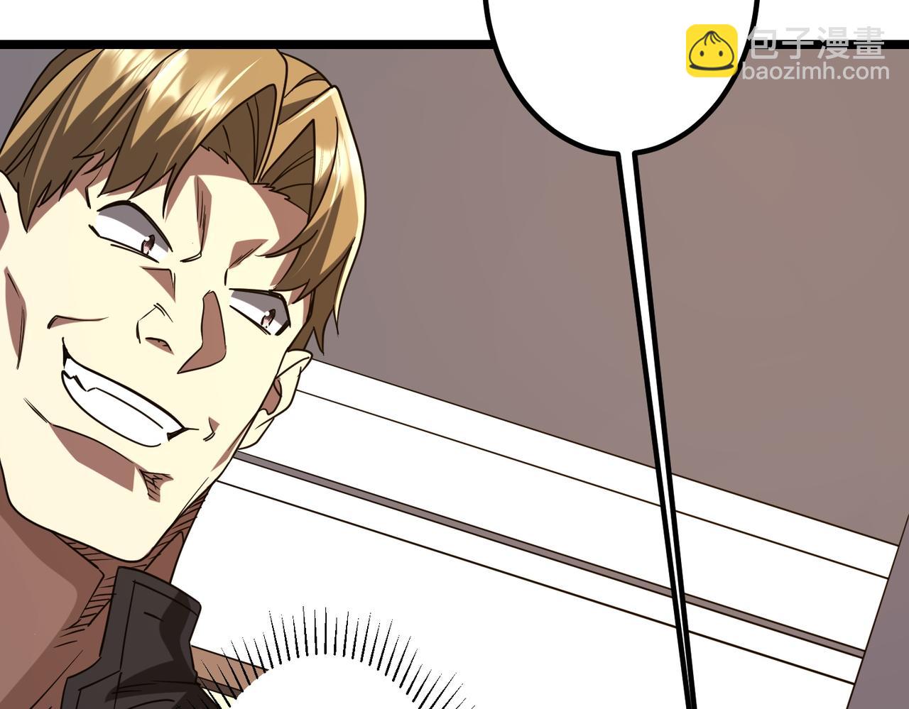 第158话  吃霸王餐？(1/4)-第199话