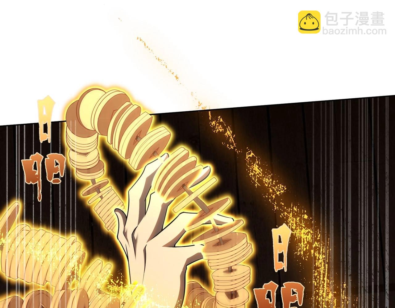 第3话 第一次消费！(1/3)-第3话