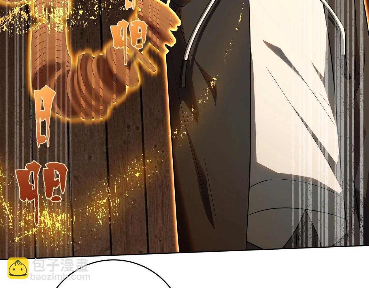 第3话 第一次消费！(1/3)-第3话