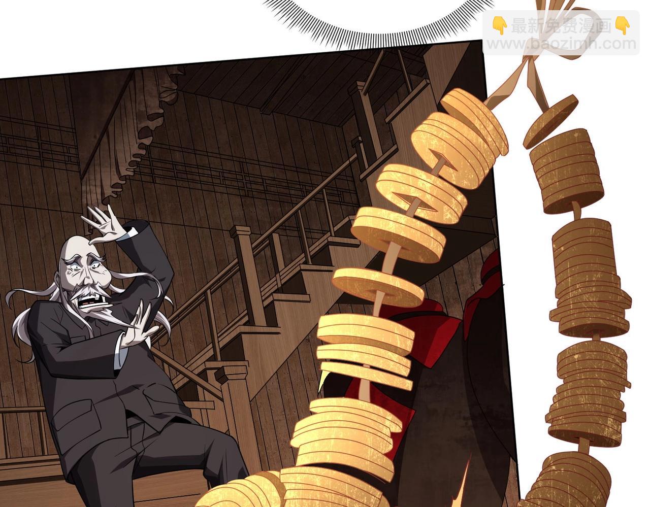第3话 第一次消费！(1/3)-第3话
