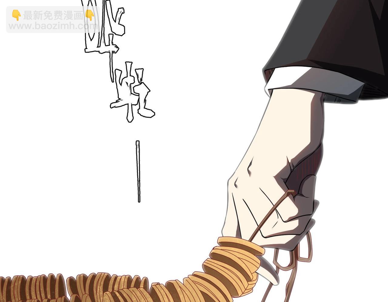 第3话 第一次消费！(1/3)-第3话