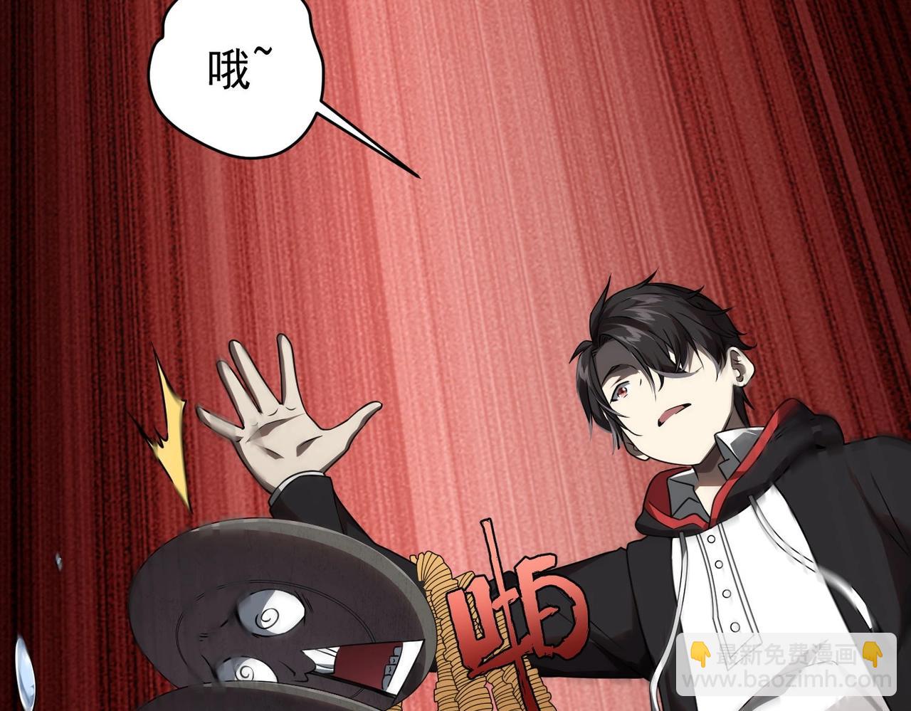 第3话 第一次消费！(1/3)-第3话