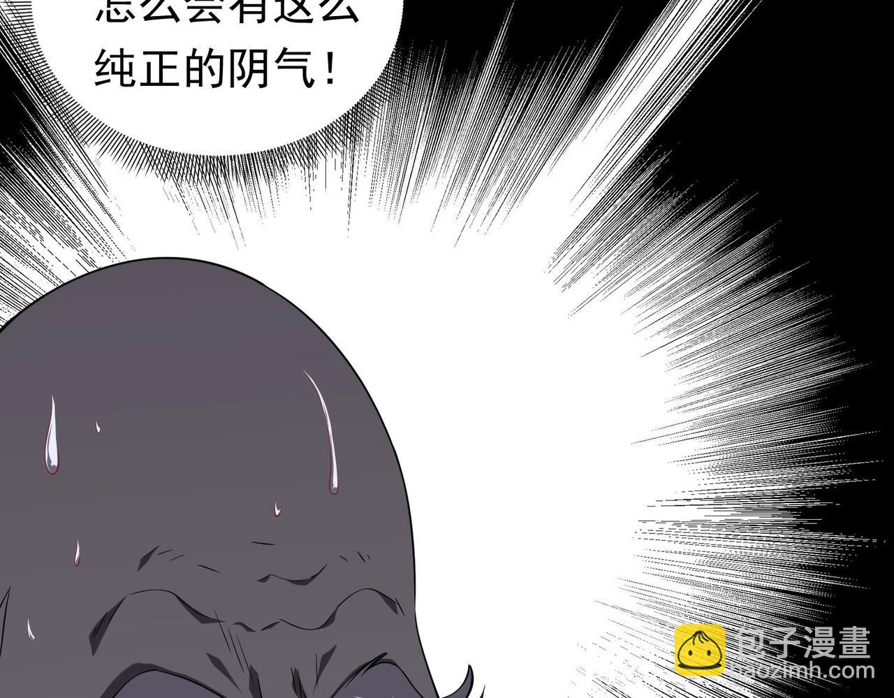第3话 第一次消费！(1/3)-第3话