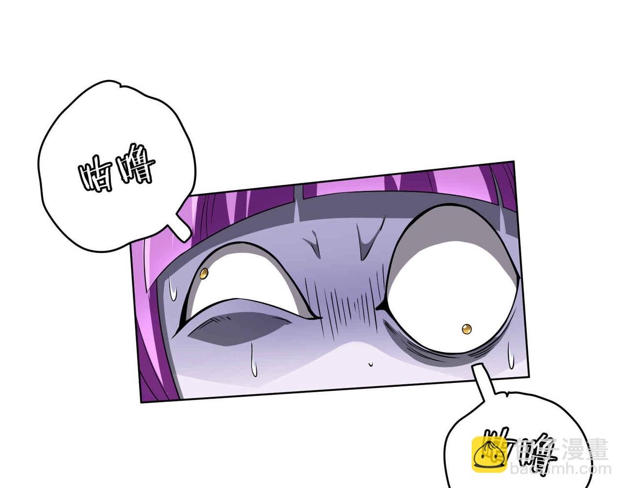 第21话 贪婪的拦路鬼！(1/3)-第21话