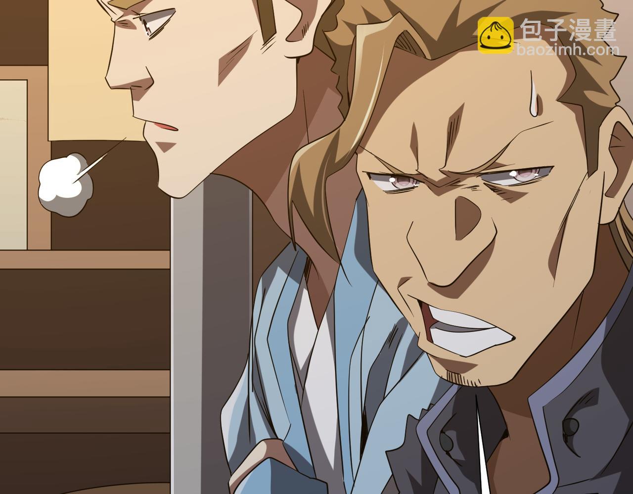 第159话 迷宫的赌约！(1/4)-第201话
