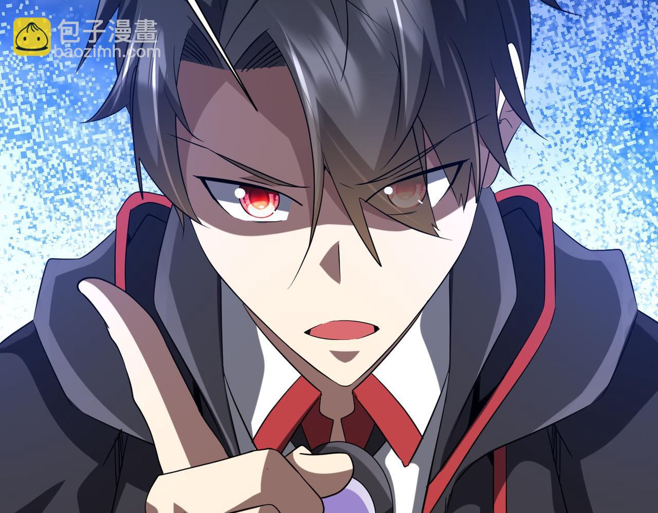 第159话 迷宫的赌约！(1/4)-第201话