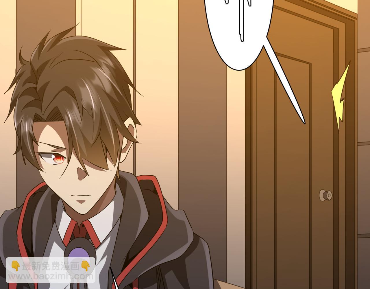 第159话 迷宫的赌约！(1/4)-第201话